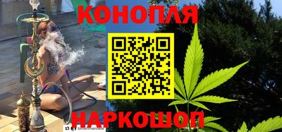 индика Балашиха