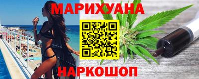 гидропоника Балахна