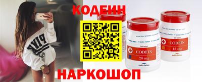 индика Балашиха