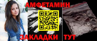 индика Балашиха