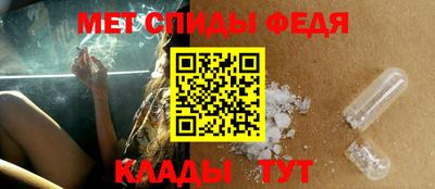 МДМА Дубна