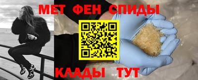 индика Балашиха