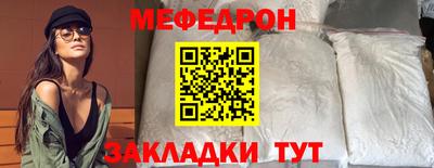 индика Балашиха