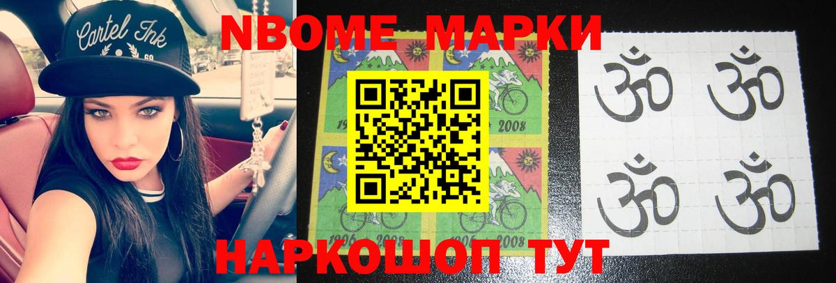 ЛСД экстази кислота  Вход с VPN  KRAKEN ССЫЛКА  LSD-25 экстази  Горячий Ключ  LSD-25 экстази кислота 
